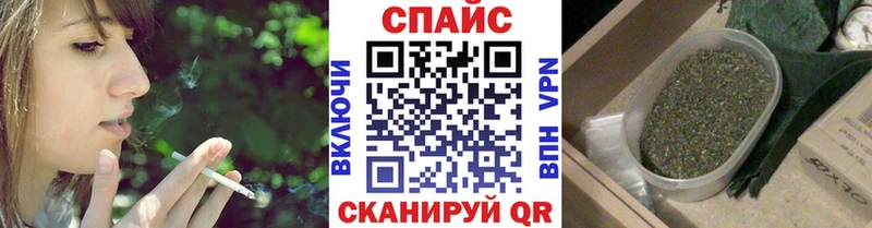 omg онион  Брянск  БУТИРАТ GHB 