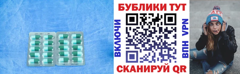 Экстази 280 MDMA сайты даркнета официальный сайт Брянск магазин продажи MEGA сайт