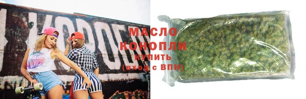 дурь Абинск