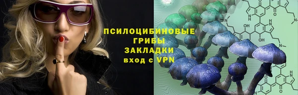 мефедрон Абдулино