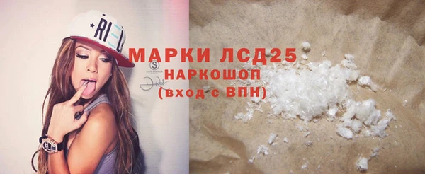 дурь Абинск
