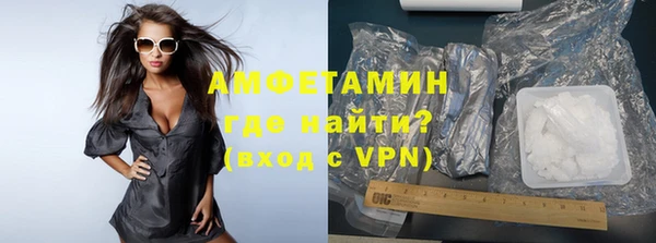 не бодяженный Каменск-Шахтинский