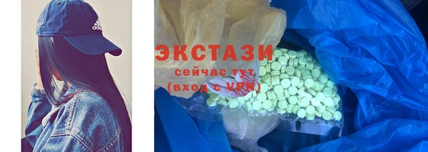 дурь Абинск