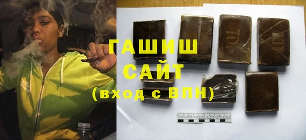 дурь Абинск