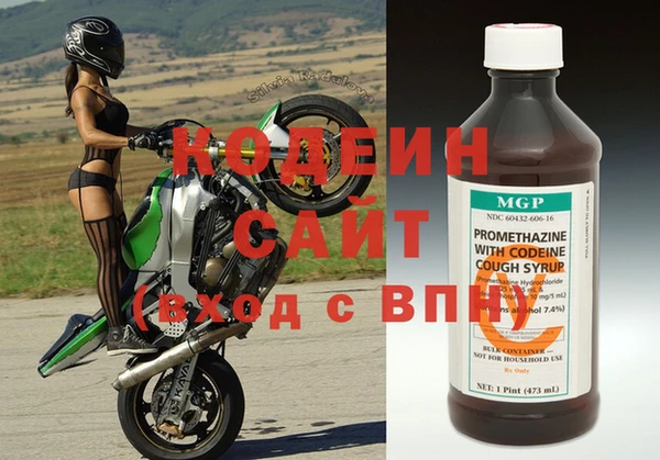 дурь Абинск