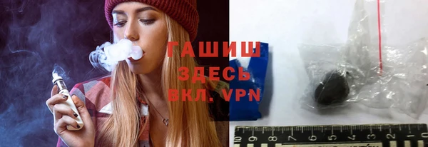 мефедрон Абдулино