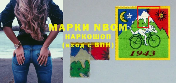 дурь Абинск