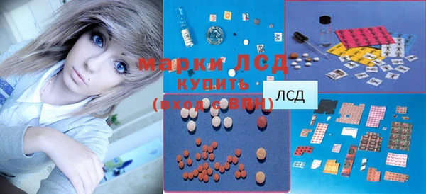 дурь Абинск