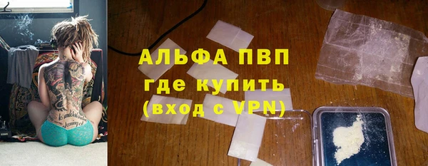 дурь Абинск