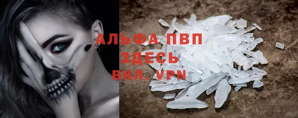 дурь Абинск
