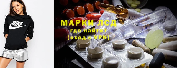 ALPHA-PVP Абаза