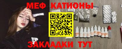 кокаин премиум Берёзовский