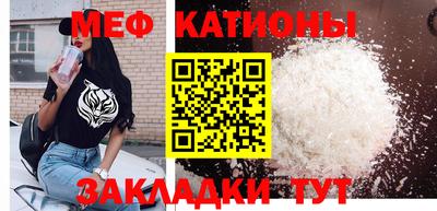 mix Беслан