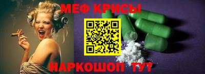 кокаин премиум Берёзовский