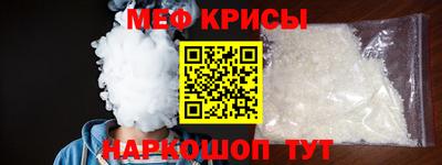 кокаин премиум Берёзовский