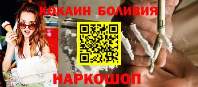 mix Беслан