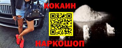 mix Беслан