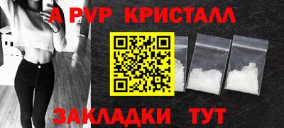 кокаин премиум Берёзовский