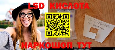 кокаин премиум Берёзовский