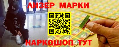 кокаин премиум Берёзовский