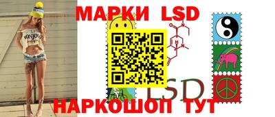 кокаин премиум Берёзовский
