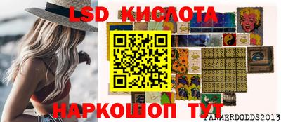 кокаин премиум Берёзовский