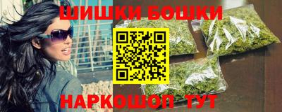 mix Беслан