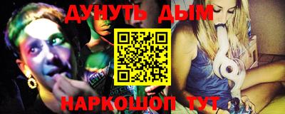 mix Беслан