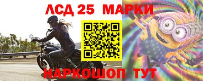 mix Беслан