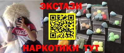 mix Беслан