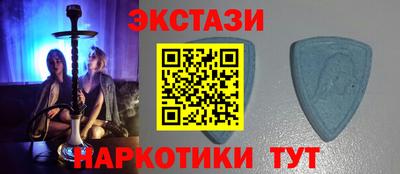 кокаин премиум Берёзовский