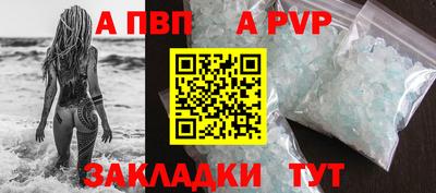 кокаин премиум Берёзовский