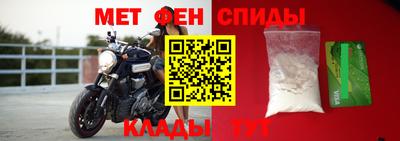 mix Беслан