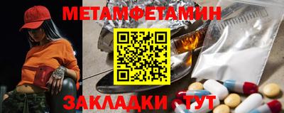 mix Беслан