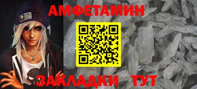 кокаин премиум Берёзовский