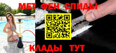 кокаин премиум Берёзовский