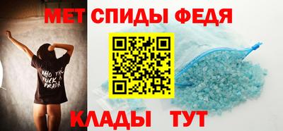 mix Беслан