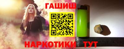 mix Беслан