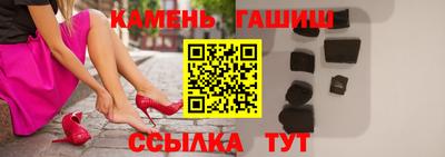 кокаин премиум Берёзовский