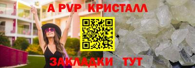 кокаин премиум Берёзовский