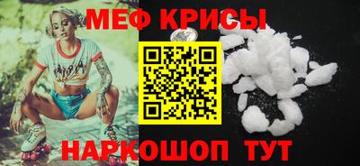 кокаин премиум Берёзовский