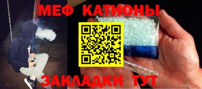 mix Беслан