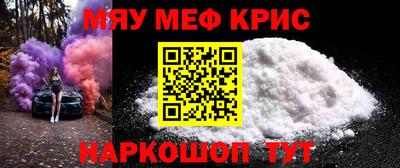 mix Беслан