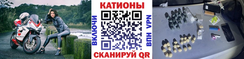 МЯУ-МЯУ мука  Брянск 